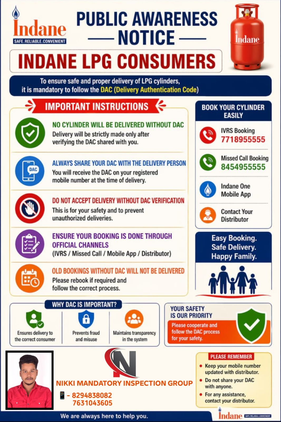 Inspection Banner Details